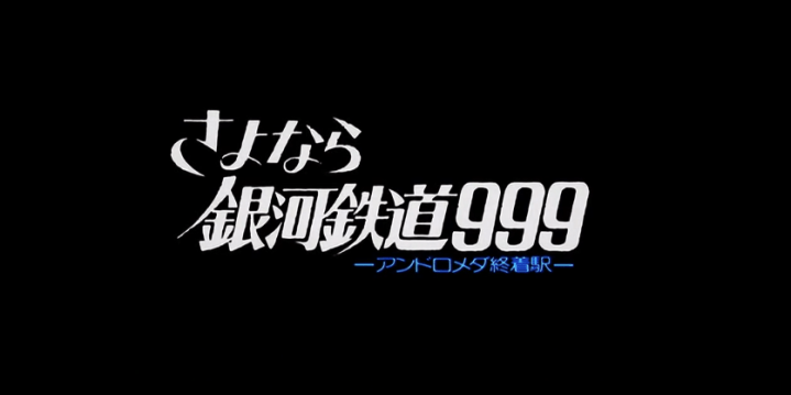 Screen Shot 2018-07-03 at 6.23.35 PM.png