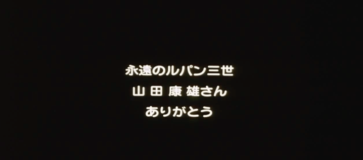 Screen Shot 2018-09-23 at 5.44.39 PM.png